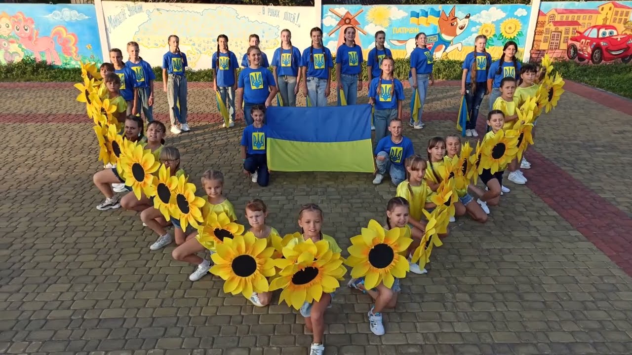 День незалежності України 2023