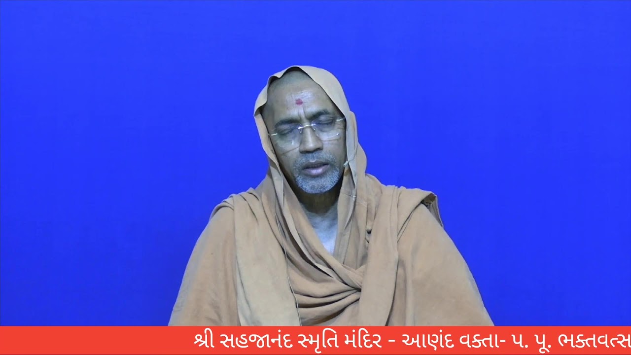 નિર્ગુણ દાસ સ્વામીની વાતો