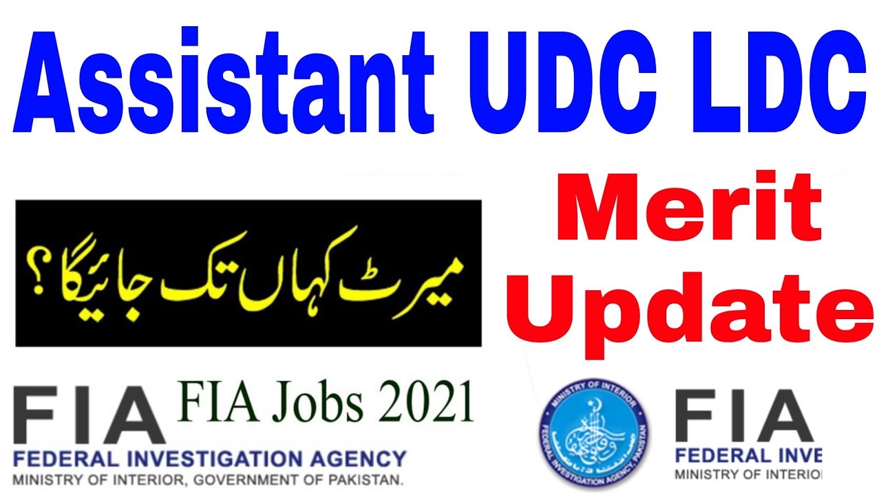 Fia Expected Merit For Assistant UDC And LDC