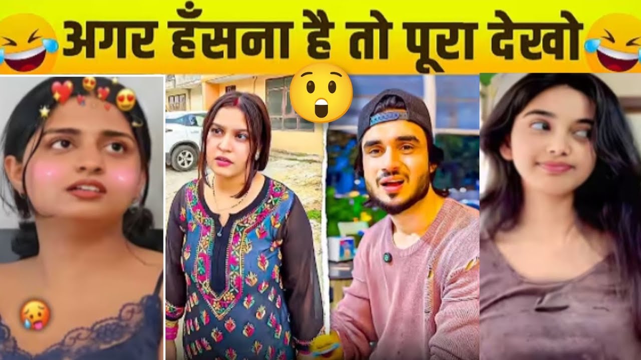 Papa Ki Pari Ka Comedy 😂 Instagram Comedy Video 😂 New Comedy Video 😂 New Funny Video 😂 Trending 