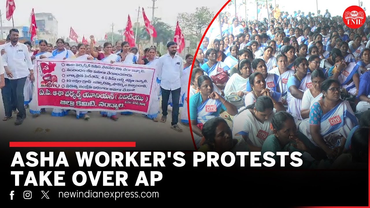Andhra Pradesh | Health | ASHA workers stage statewide protest for demands long overdue across AP