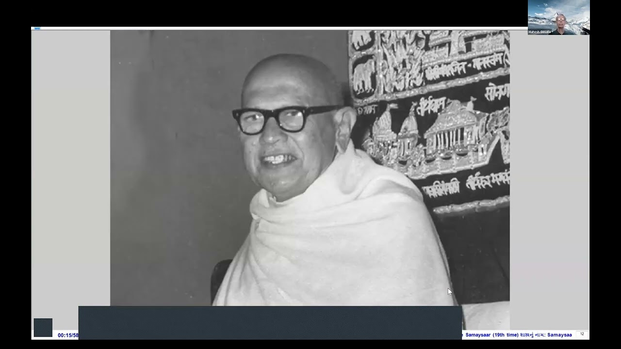 Pravachan #226,  Samaysar gatha 144, slock 95, 96 and 97