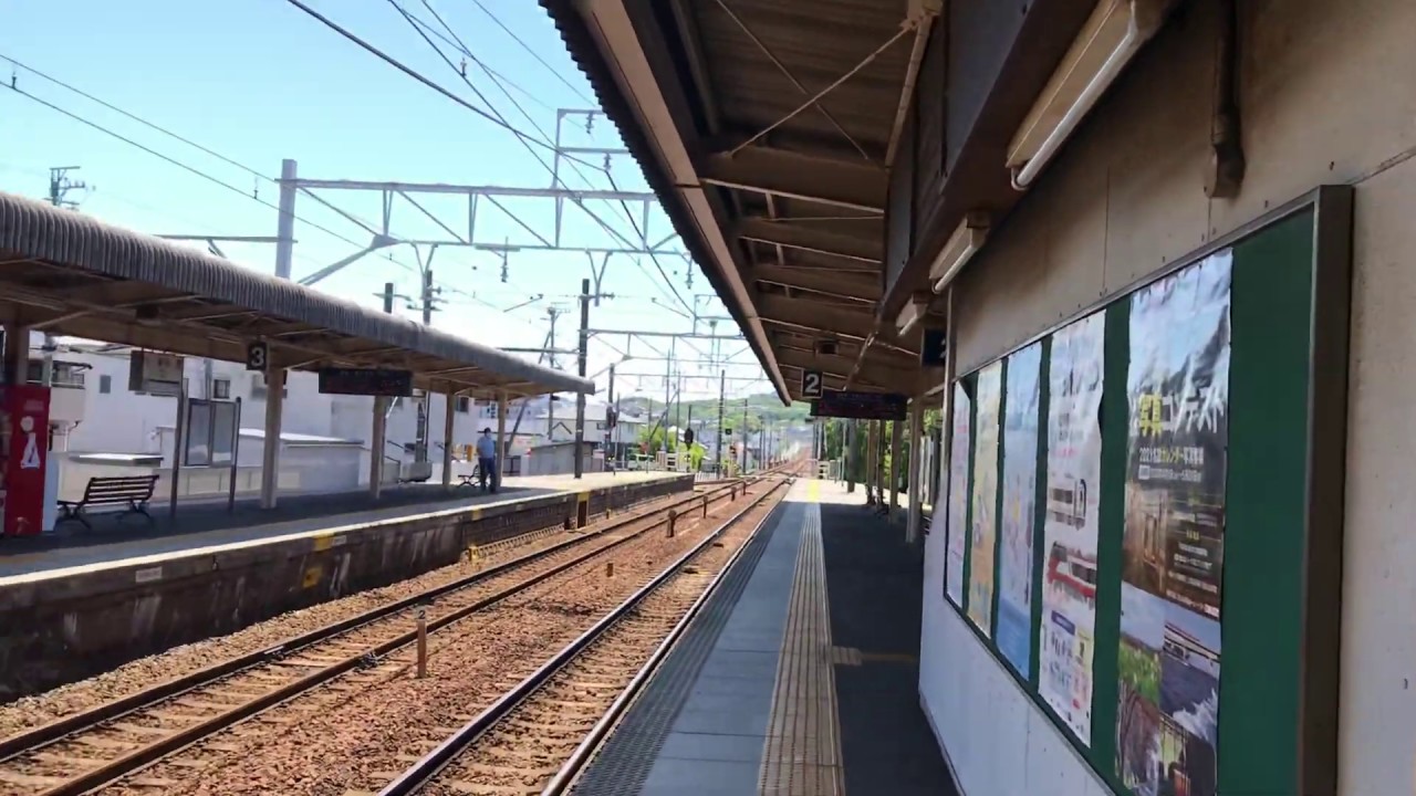 1123レ　急行一宮　3102F+3513F 美合駅入線　有松特別停車