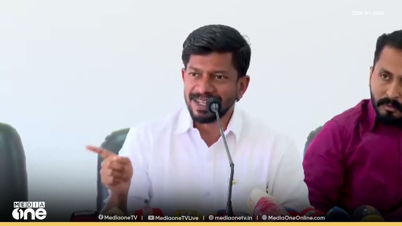 'സിപിഎമ്മിന് നല്ല ബോധ്യമുണ്ട് ആ പണം അപ​രഹിക്കപ്പെട്ടിട്ടുണ്ടെന്ന്, പക്ഷെ അവർ അത് സമ്മതിക്കില്ല...'