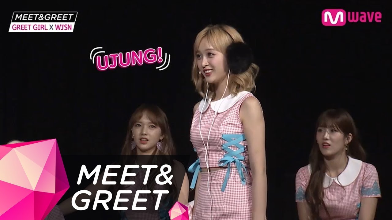[MEET&GREET] WJSN’s Whisper Challenge Part 1