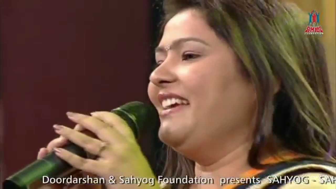 Sindhi Song by Manjushree Asudani at "Sahyog Sahyadri Sindhu Awards~2014"