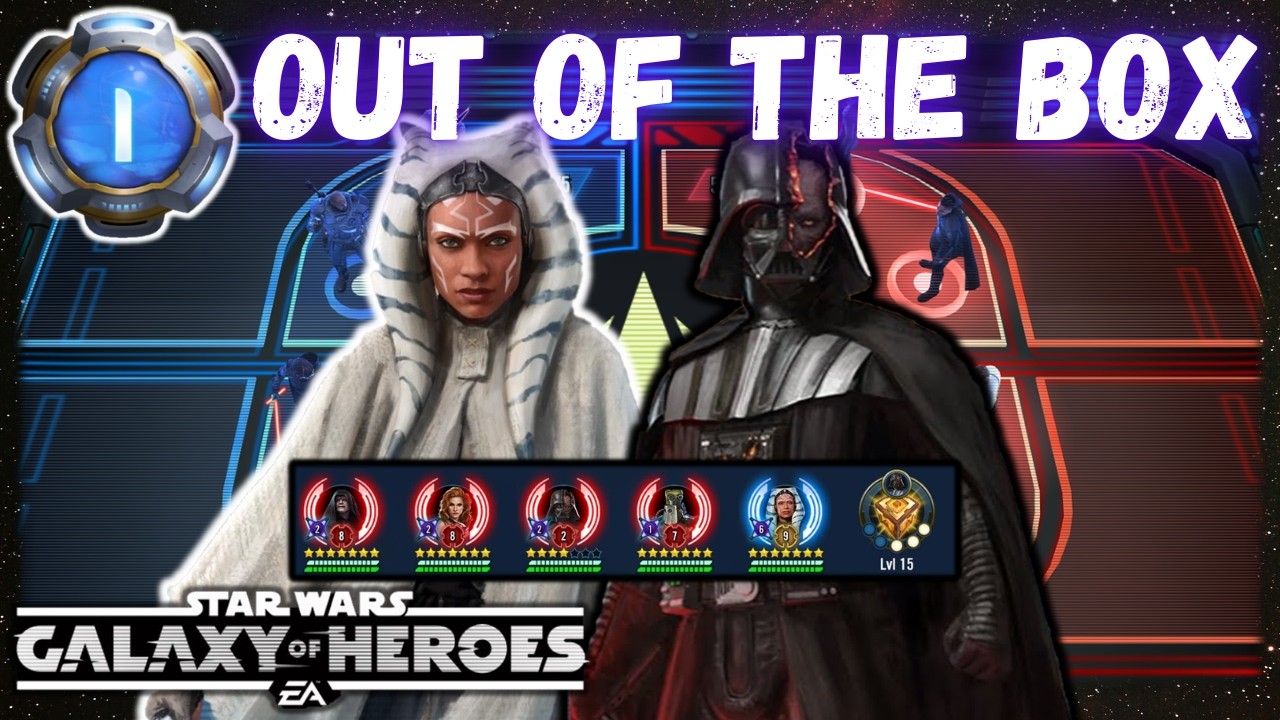 Well That's... Interesting... 5v5 GAC Kyber 1