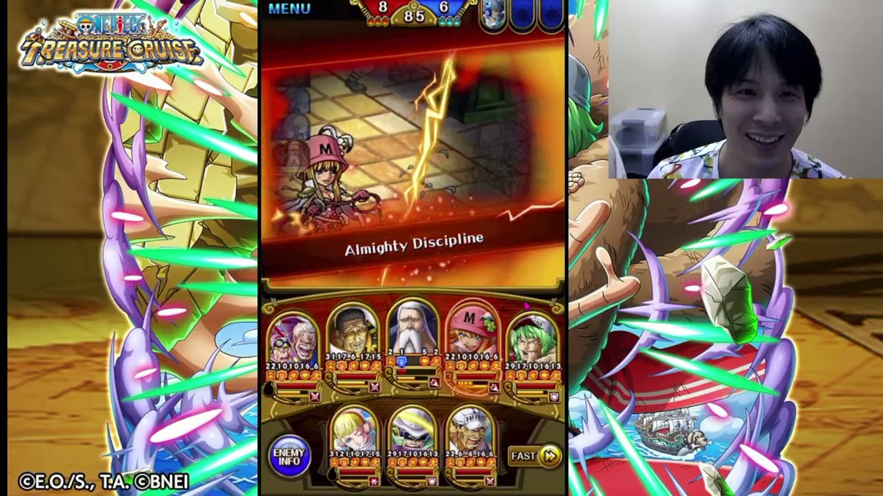 OPTC Prince Grus joining SWORD Navy team showcase