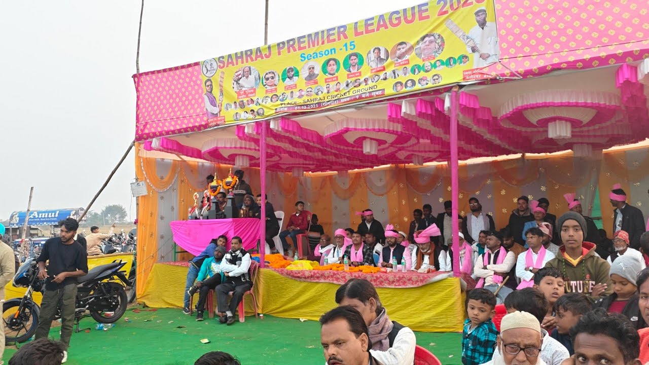 Tournament saharaj first price Pulsar bike