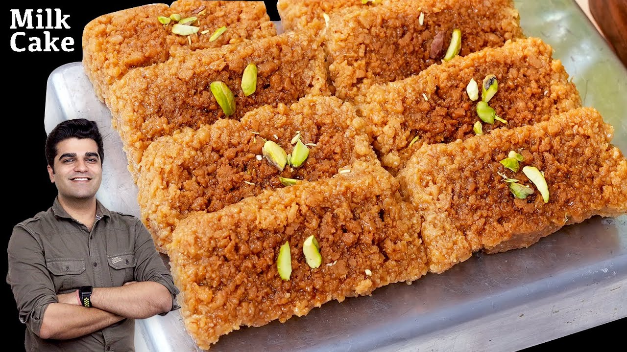 सस्ते में बनाएं सिर्फ दूध से सुपर सॉफ्ट व दानेदार मिल्क केक | stepwise timing के साथ Alwar ka Famous