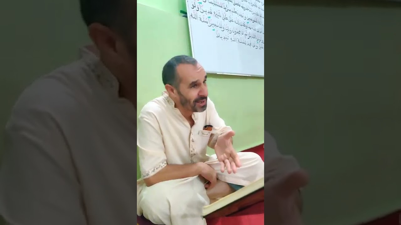 سورة الفتح 4(ورش)