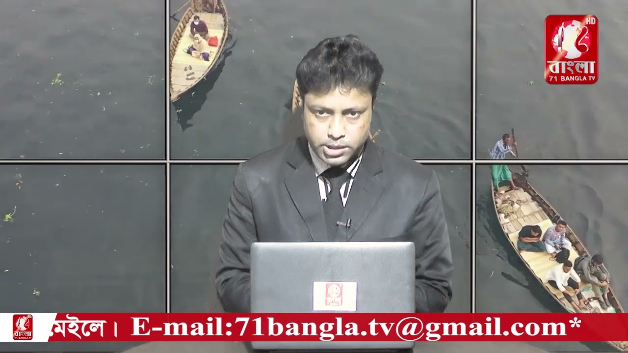 জামালপুরের মেলান্দহ রৌমারী বিলের পানিতে গোসল করতে নেমে তলিয়ে গিয়ে, প্রাণ দিতে হলো এক যুবকের