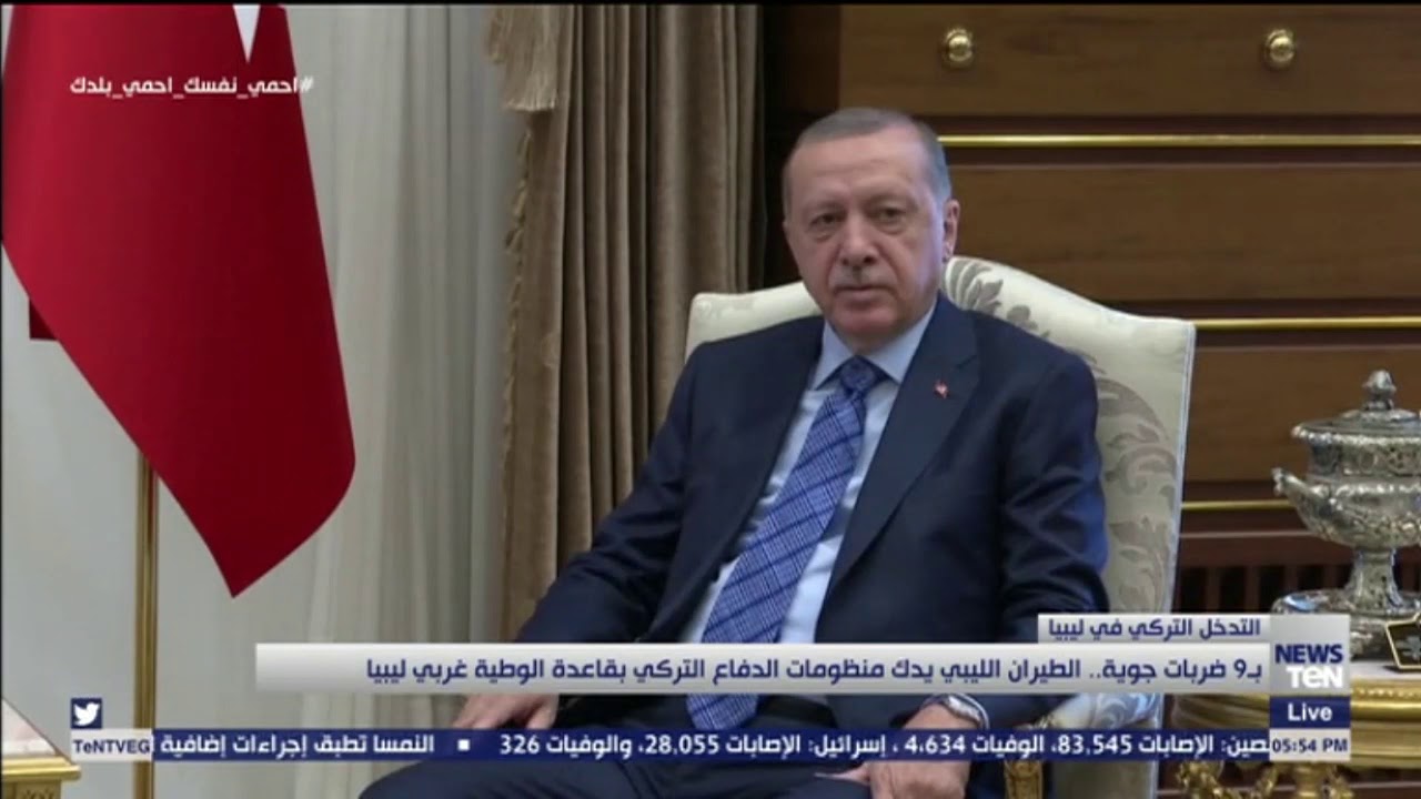 بـ9 ضربات جوية .. الطيران الليبي يدك منظومات الدفاع التركي بقاعدة الوطية غربي ليبيا