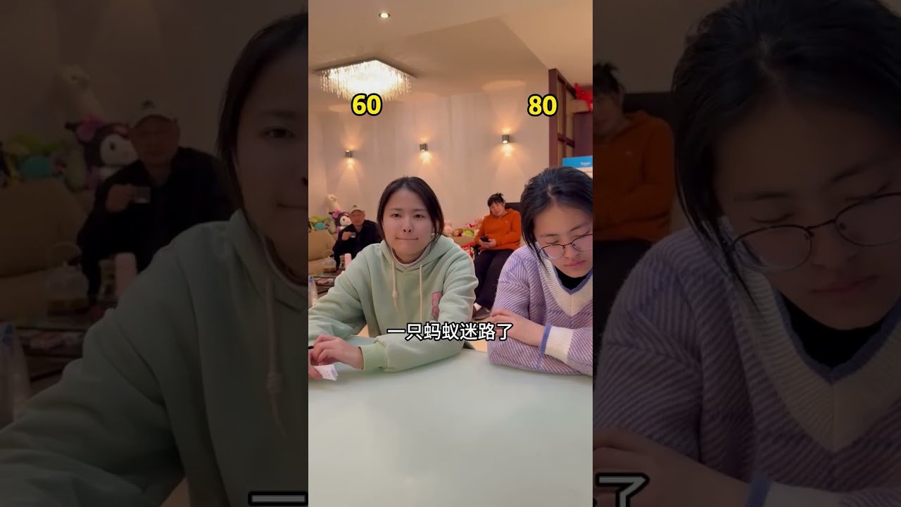 当：露个营，咋事儿这么多捏 #小叮当的一家#家庭搞笑