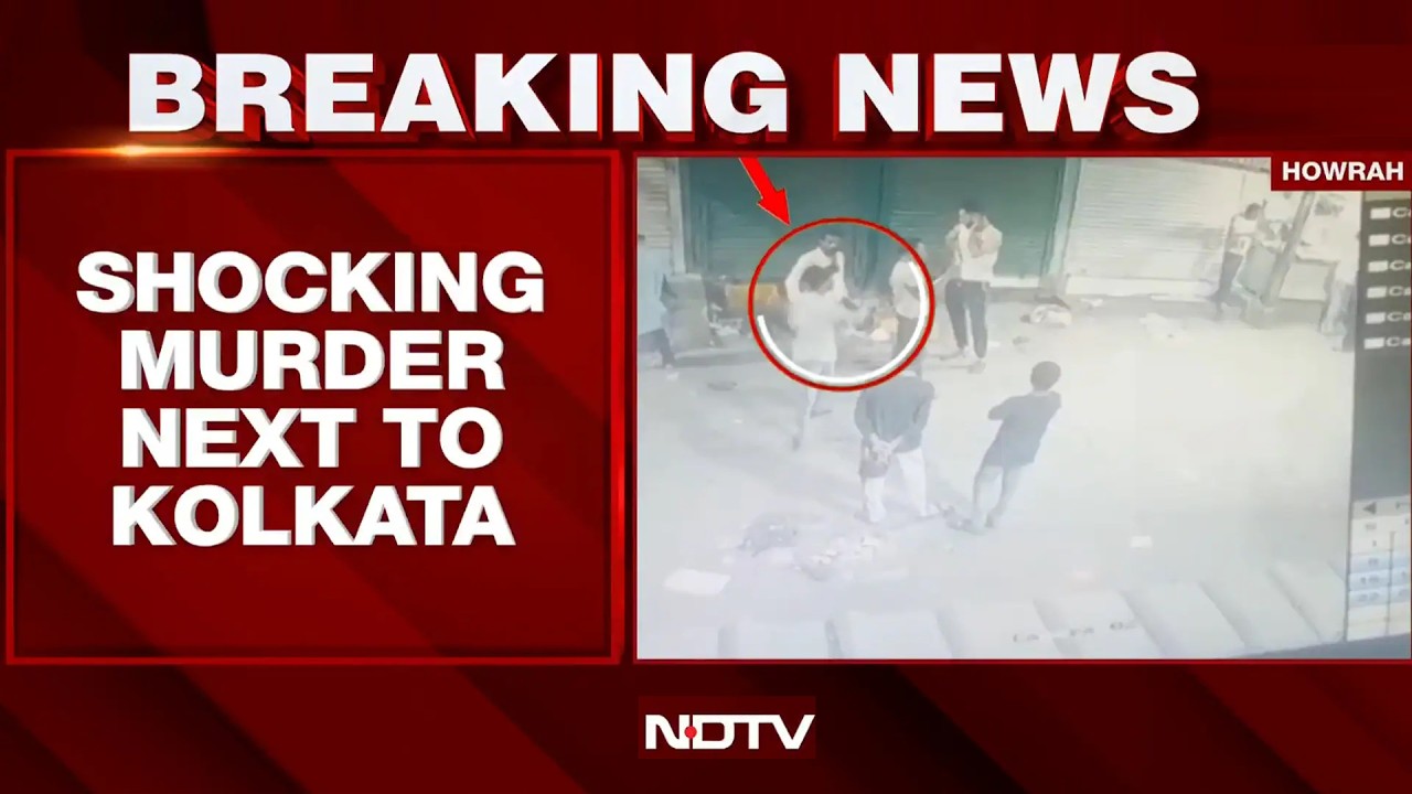 West Bengal Murder Case | Young Promoter Shot Dead in Howrah, CCTV Captures Killing Murder