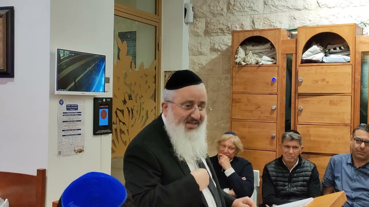 La force de la Emouna Part 1 - Rav Raphaël Pinto