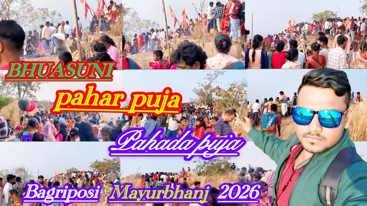 ଭୁଆସୁଣୀ ପାହାଡ଼ ପୂଜା| Pahar Puja | Pahada Puja 2026| Bhuasuni Bagriposi Mayurbhanj #kishanamundavlog