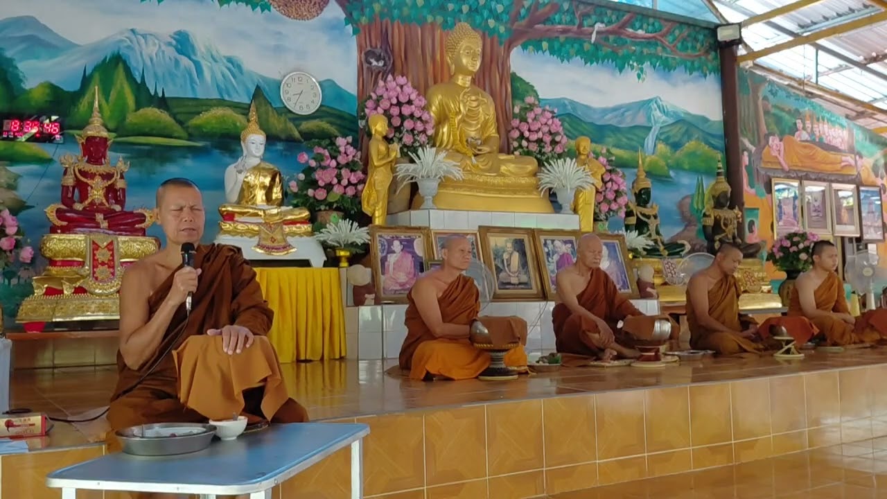ธรรมะก่อนฉันวันพระที่ 11 มีนาคม 69