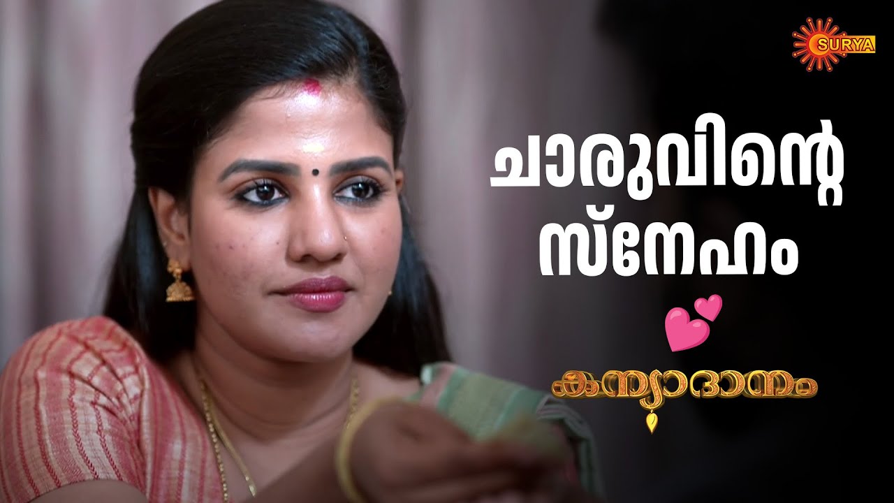 ആകാശിനെ ആശ്വസിപ്പിച്ച് ചാരു | Peythozhiyathe - Adipoli Scenes | 20 Jan 2026 | Surya TV Serial