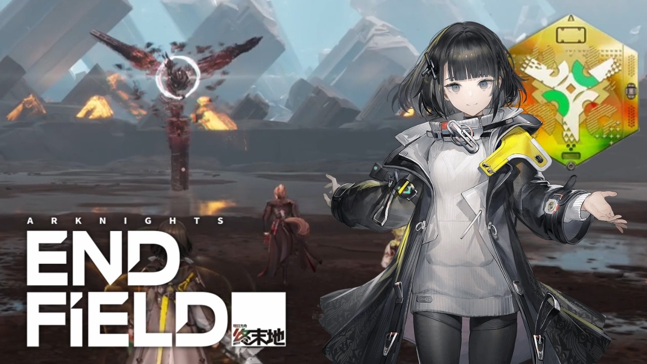 Endministrator Physical Team - Triaggelos Trimmed Medal | Arknights: Endfield