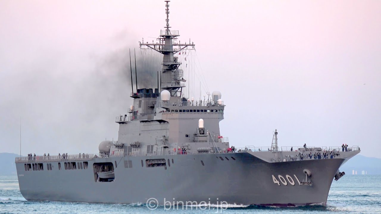 [4K]海上自衛隊 輸送艦おおすみ 関門西航 LST-4001 JS OSUMI - JMSDF Osumi-class tank landing ship - 2021