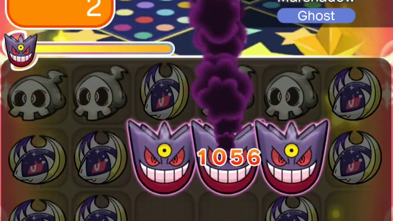 [Pokemon Shuffle] Ultra Challenge: Marshadow