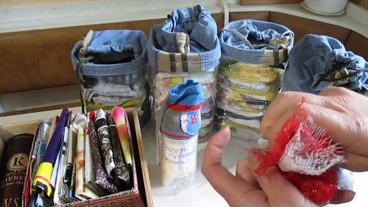 Где хранить полиэтиленовые пакеты. Where to store plastic bags.