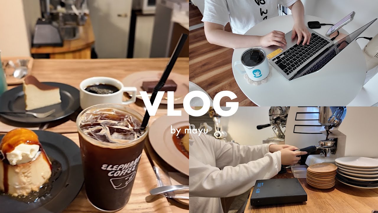 vlog｜26歳Wワーカーの日常,カフェでドリンク作り🥤,在宅で動画編集,嬉しい贈りもの,福岡カフェ🐘☕️