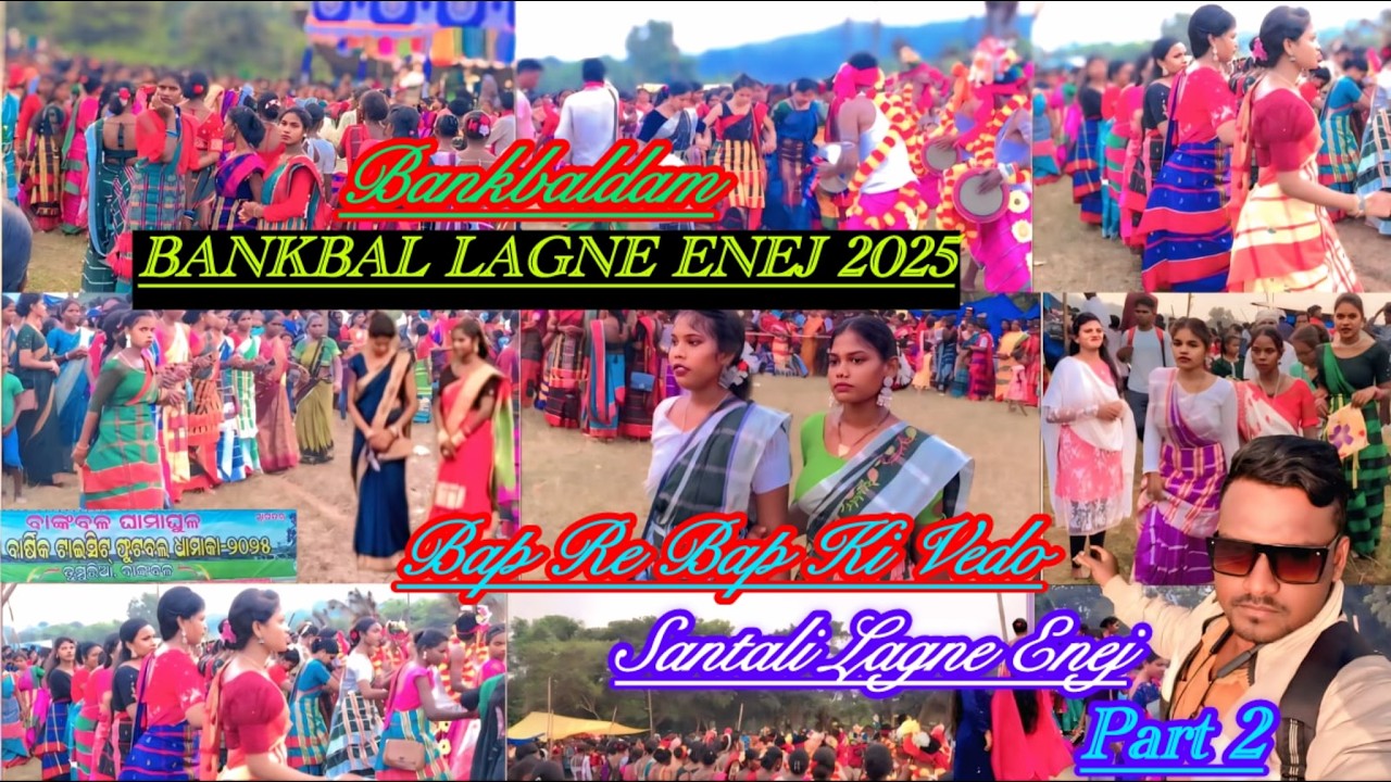 Bankbal Lagne Enej 2025 ||Teiltangia Lagne Enej Bijatala| Bankbal Dam 2025|Part 2#Kishanamundavlog