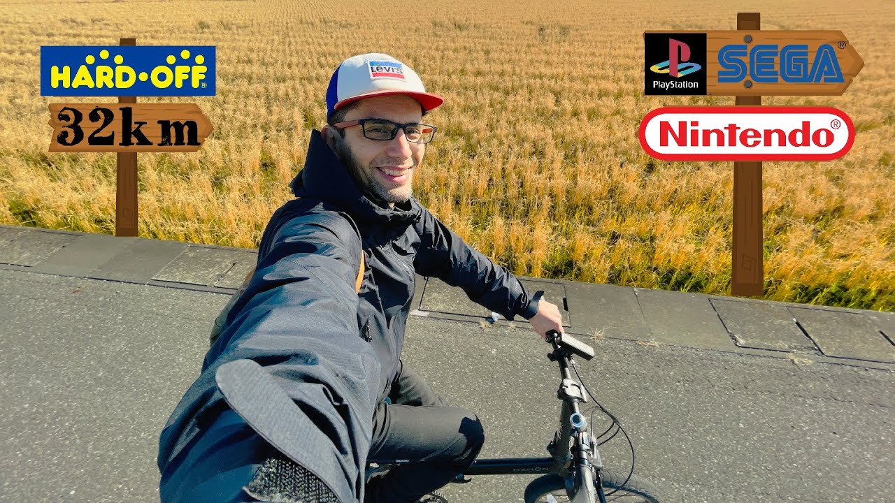 A GAME HUNTING ADVENTURE IN JAPAN'S COUNTRYSIDE!