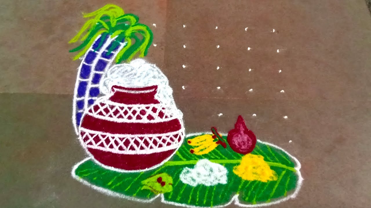 Maatu Pongal Kolam 2021 | 7*7 dots | பொங்கல் பானை கோலம் | Cow kolam for Pongal | Basavanna Muggulu