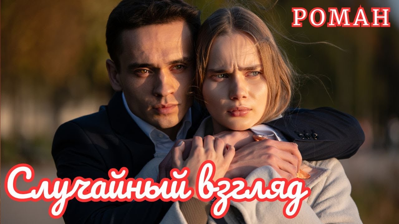 🎧 аудиокнига 