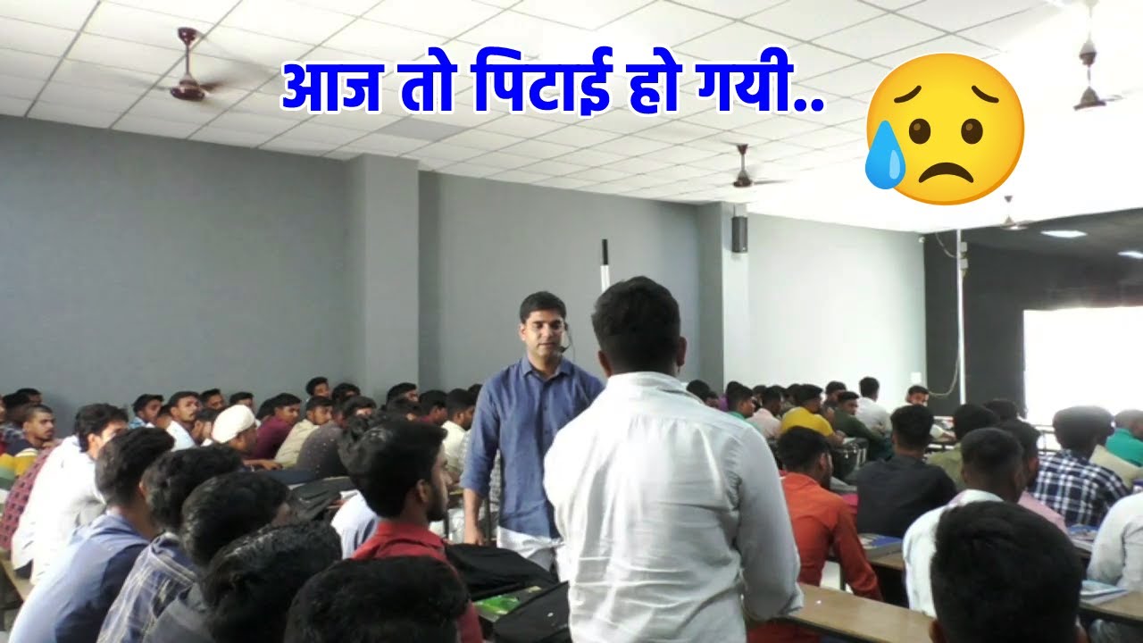 आज तो बहुत पिटाई हुई🥺 | धुरंधर 