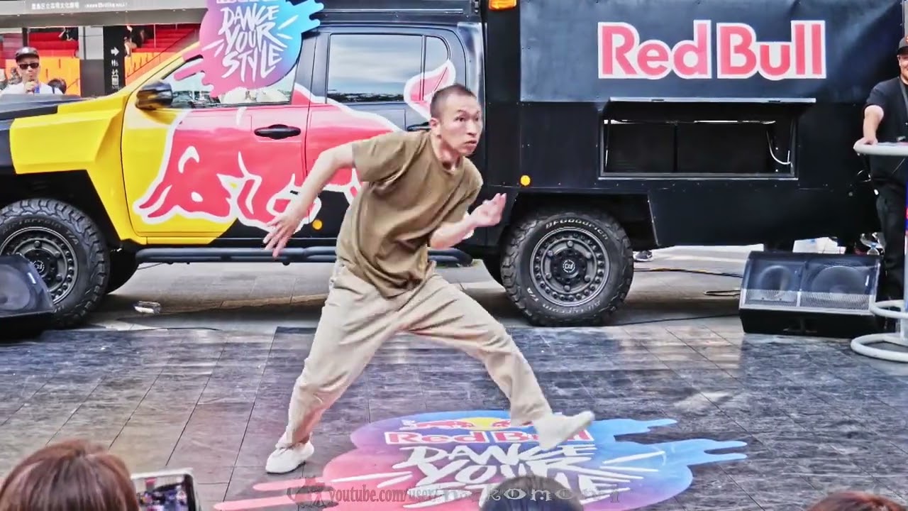 しげたそうし vs Aoi Red Bull Dance Your Style 2023 Japan TOKYO