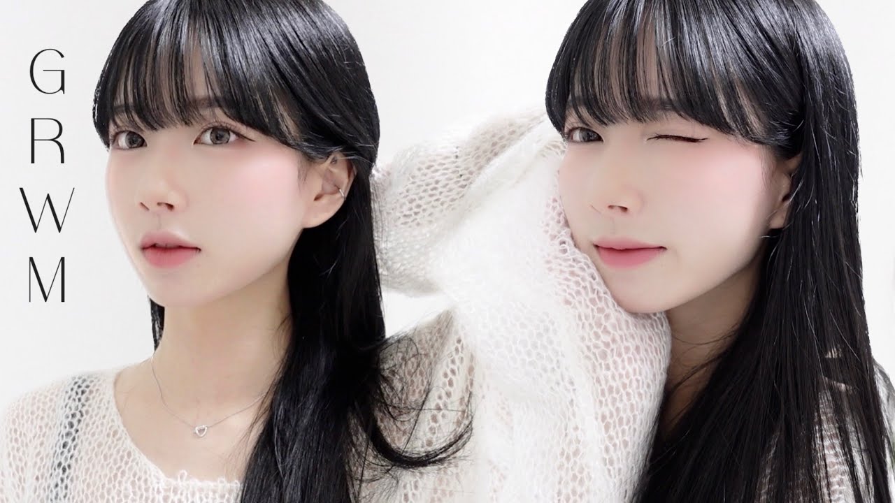 요즘 화장 어떻게 하냐구요? 제멋대로 하는 메이크업도 괜찮으시다면♥..  | 눈 뜨자마자 시작하는 찐겟레디윗미, 같이 준비해요!