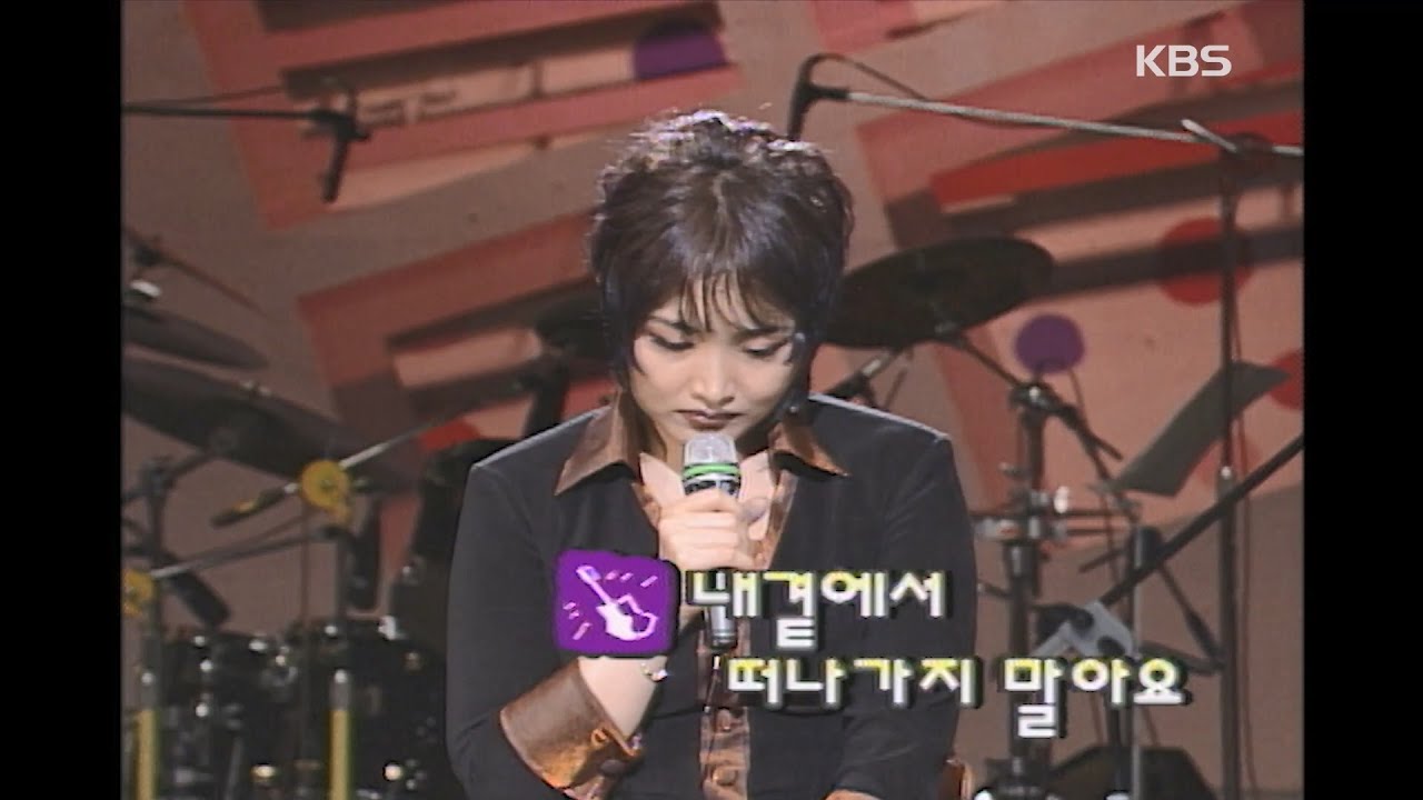 이소라(Lee Sora) - 내곁에서 떠나가지 말아요 [이소라의 프로포즈] | KBS 19961019 방송