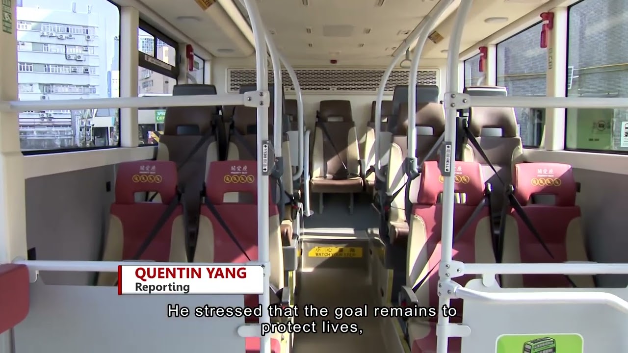 Govt to Simplify Bus Seatbelt Rules For Passengers: Chris Tang | HOY International Business Channel