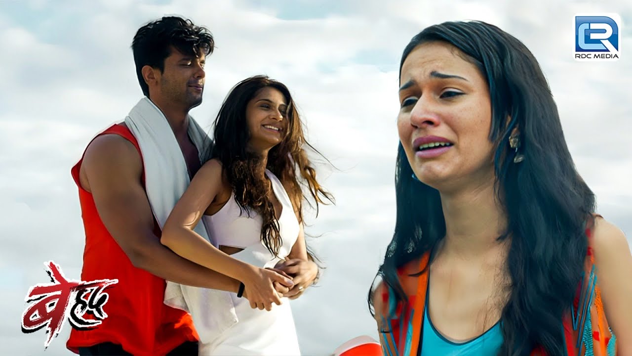 Maya और Arjun का प्यार को देखके सांझ का टुटा दिल | Beyhadh | Latest Full Episode 61+62