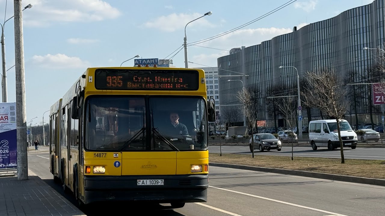 Минск, поездка в автобусе МАЗ-105.065,г/№ АІ 1039-7,марш.935 (19.03.2026)