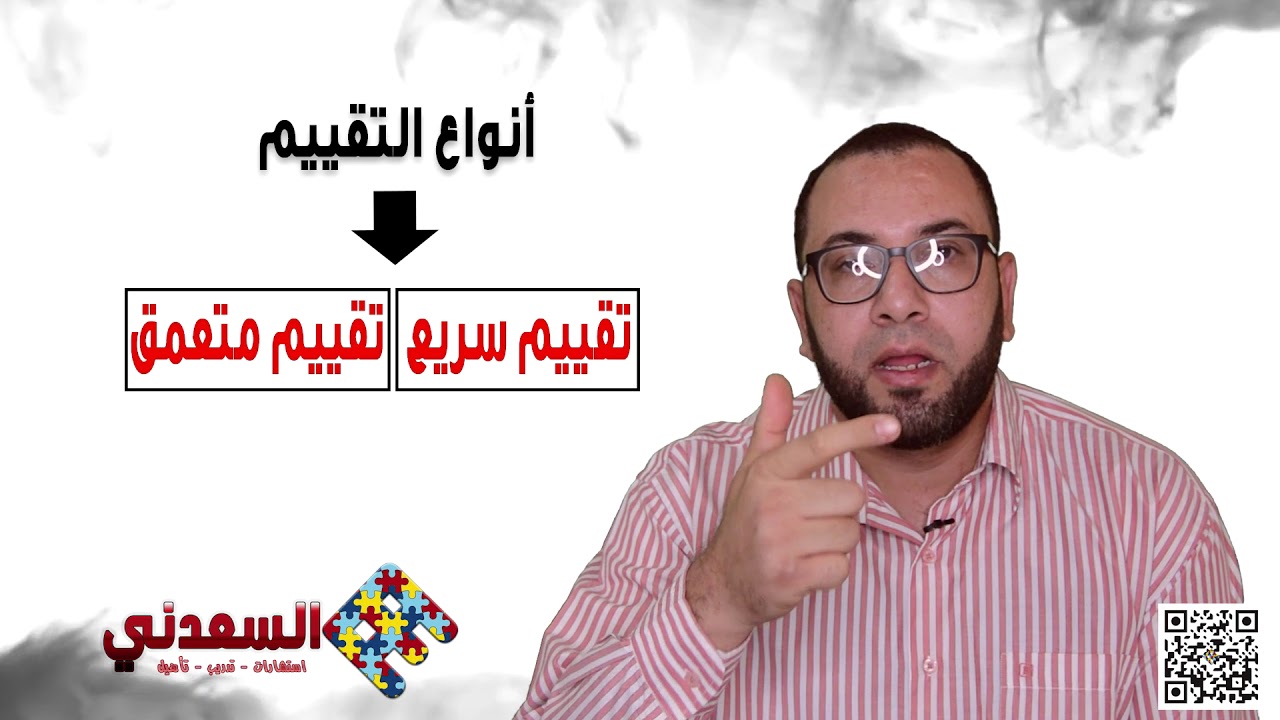 ازاي أعمل برنامج مقنن لطفل لديه تأخر لغوي