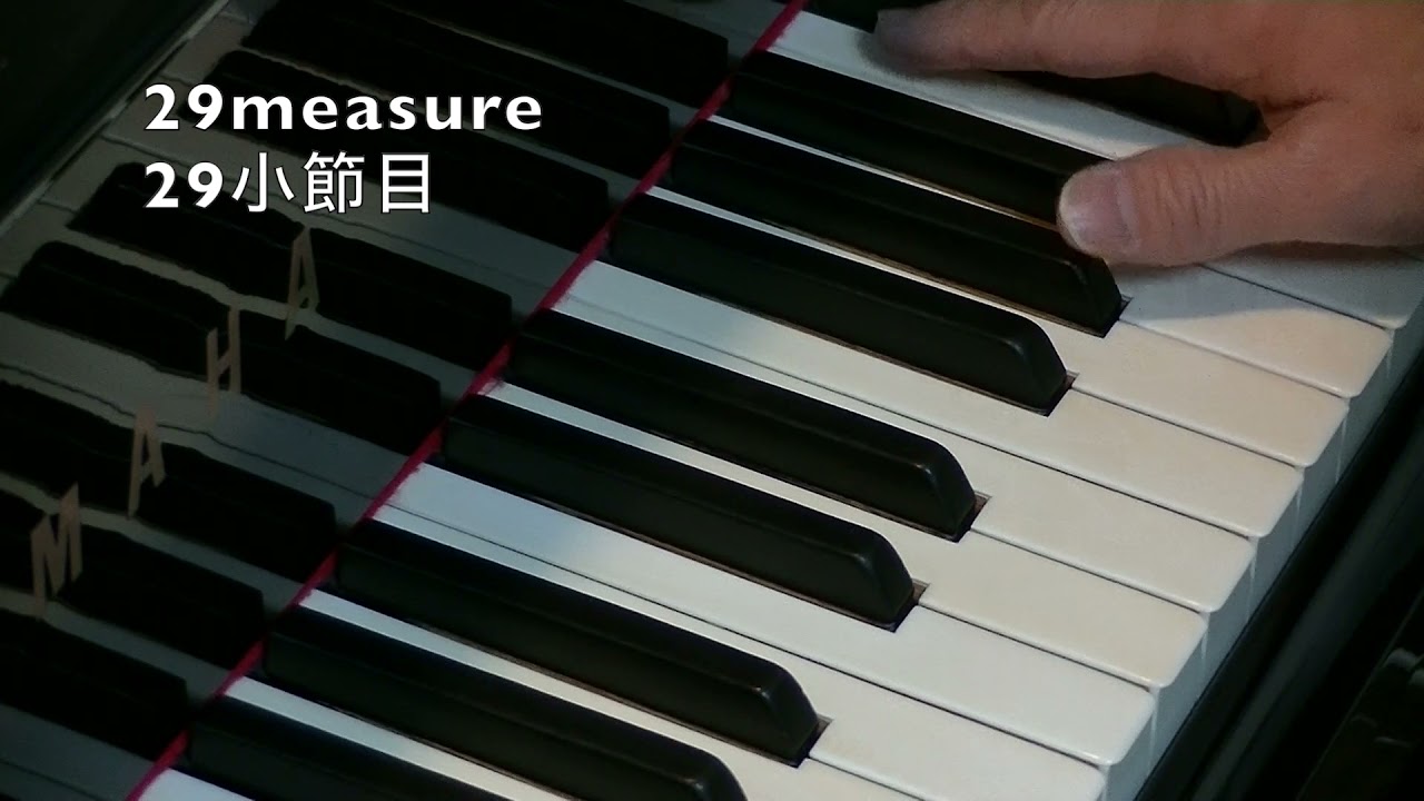 part2 ショパンエチュード「黒鍵」テクニック攻略法その2　How to play about technique of chopin etude op10-5 black key part2