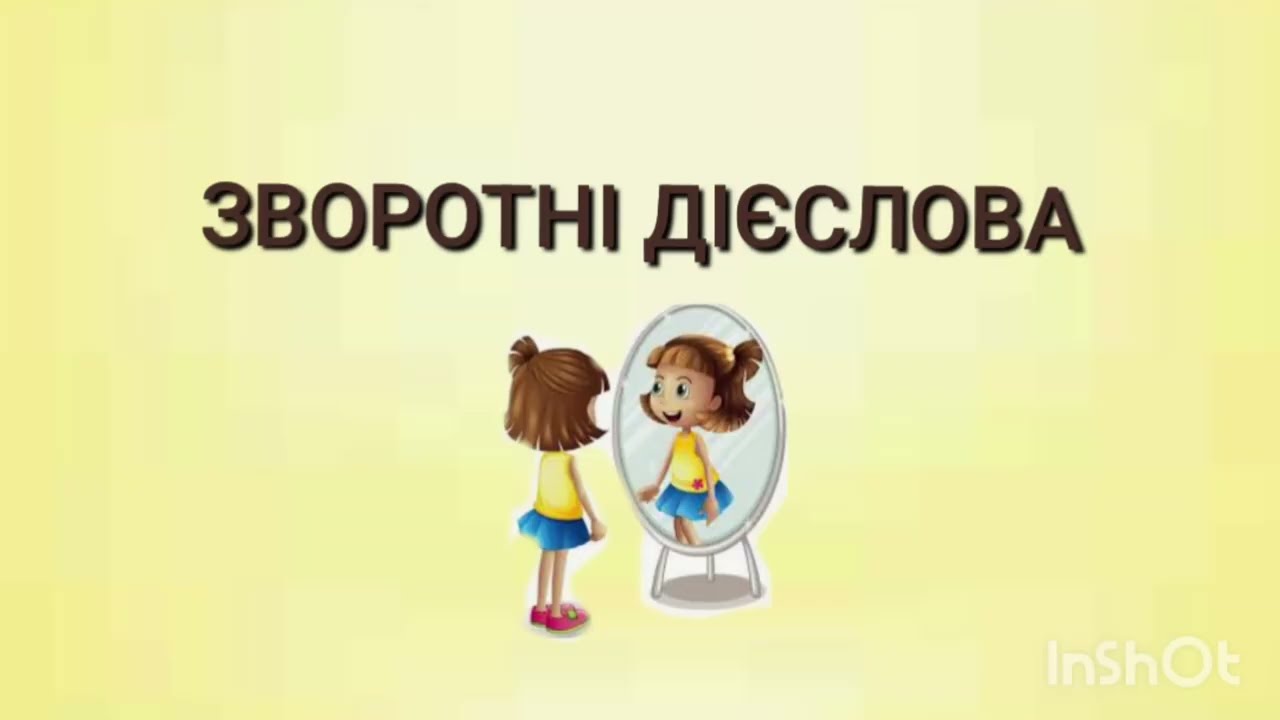 27 лютого 2026 р.