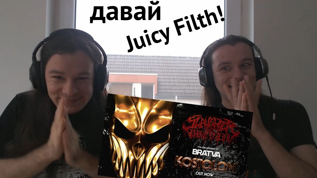(REACTION) Slaughter to Prevail - Bratva