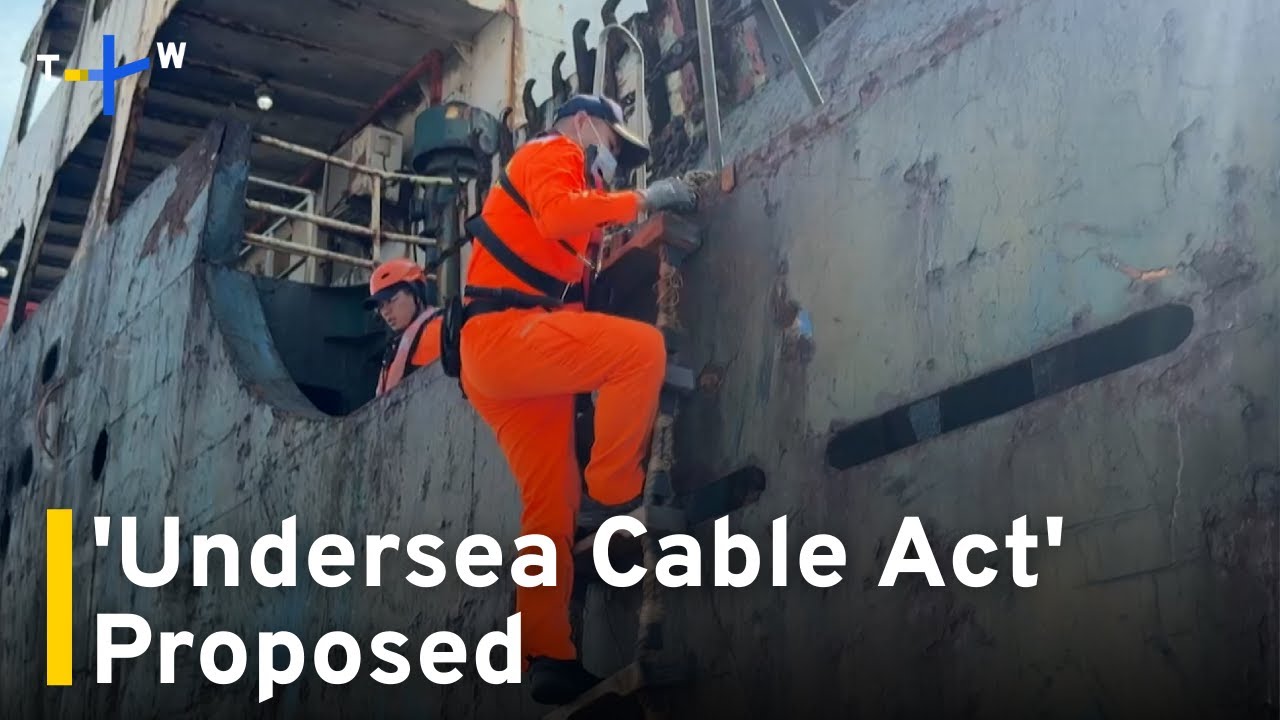 Report Suggests Law To Protect Taiwan's Undersea Communications Cables｜TaiwanPlus News