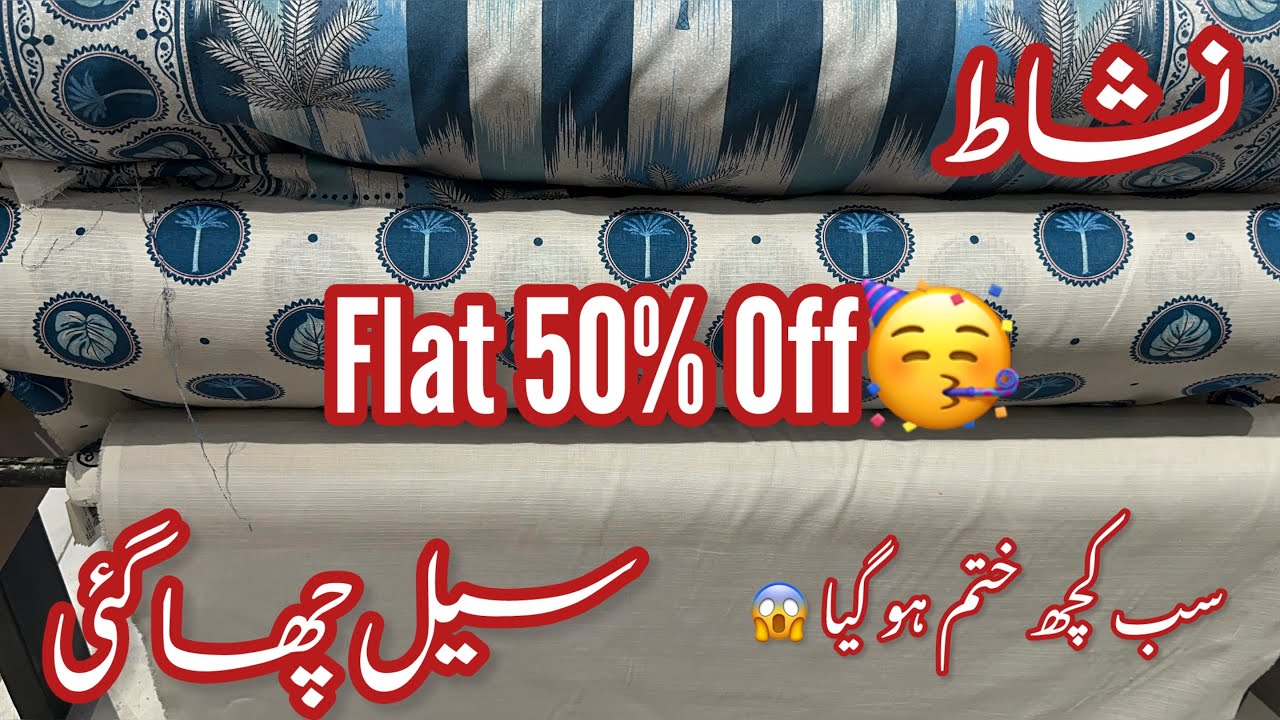 Nishat Linen Flat 50% Off | Nishat Linen Last Of Season Sale 💕