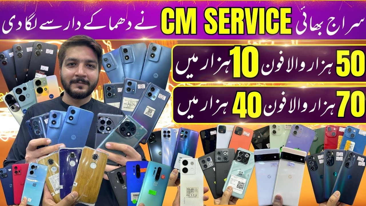 iPhone 7plus 12 Google pixel 4XL 6pro 4a 5G 3XL CM Cervice A53 LG Velvet V60 Xperia 5G 11R 10t iphne