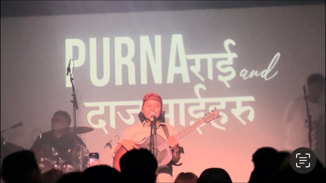PURNA RAI AND DAJUBHAIHARU-SPARSHA SANGEET LIVE IN MELBOURNE,🇦🇺
