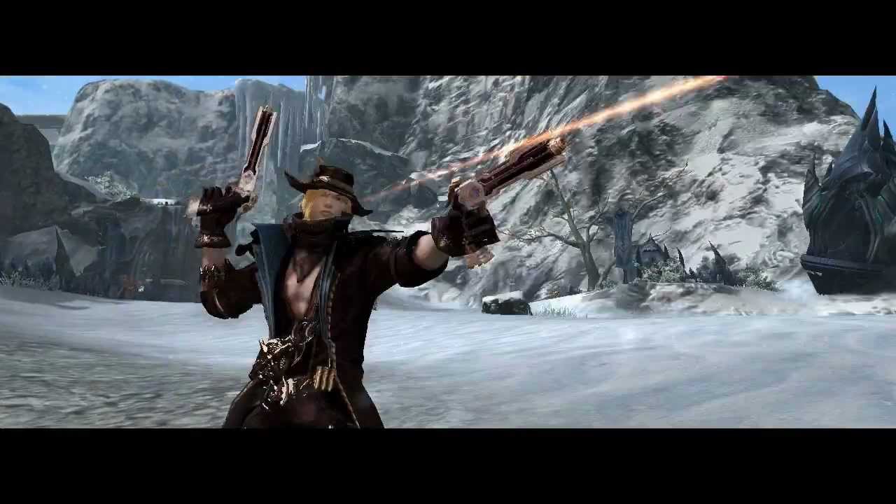 Aion 4.0, Новый класс Gunner