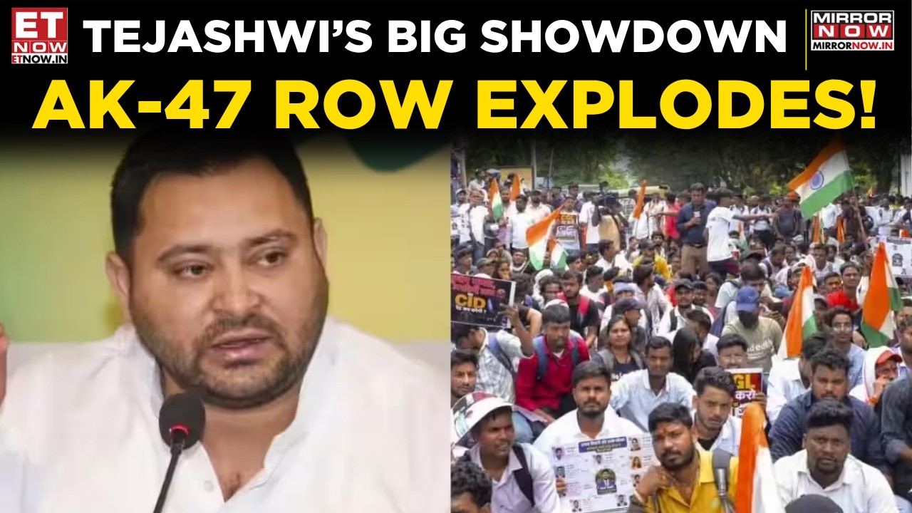 Bihar Erupts! Tejashwi Leads RJD March Over AK-47 Row, Student Issues | Watch | ET Now