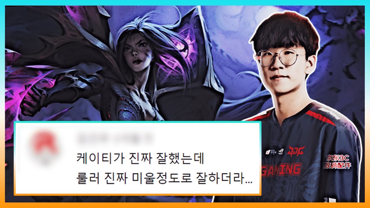 싱글벙글 유관 행동을 넘어선 역체 행동